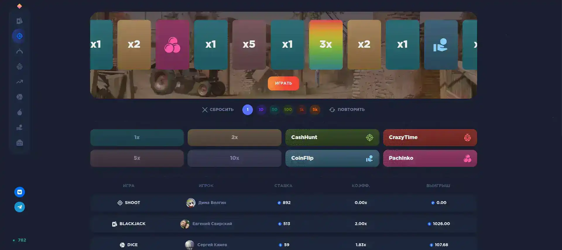 Мобильная версия Фараон казино на смартфоне